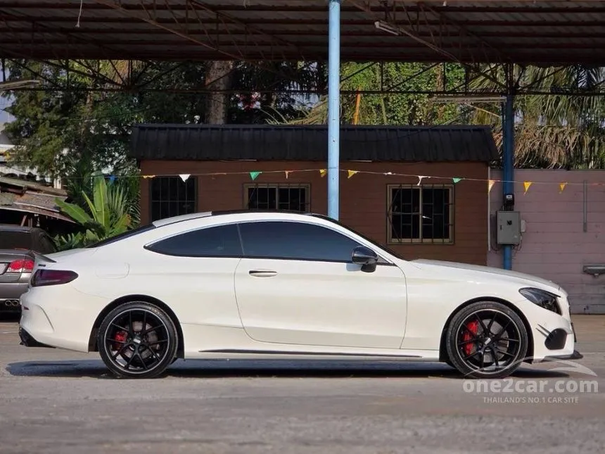 2023 Mercedes-Benz C250 AMG Dynamic Coupe