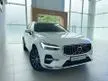 Used 2022 Volvo XC60 2.0 Recharge T8 Inscription Plus SUV - NEW CAR INTEREST RATE - GOOGLE SYSTEM - - Cars for sale