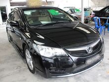 2008 Honda Civic 1.8 S i-VTEC Sedan