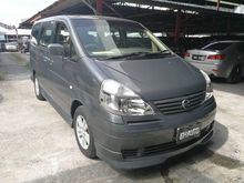 2008 Nissan Serena 2.0 (A) HIGHWAY STAR FACELIFT * LOW MILEAGE *