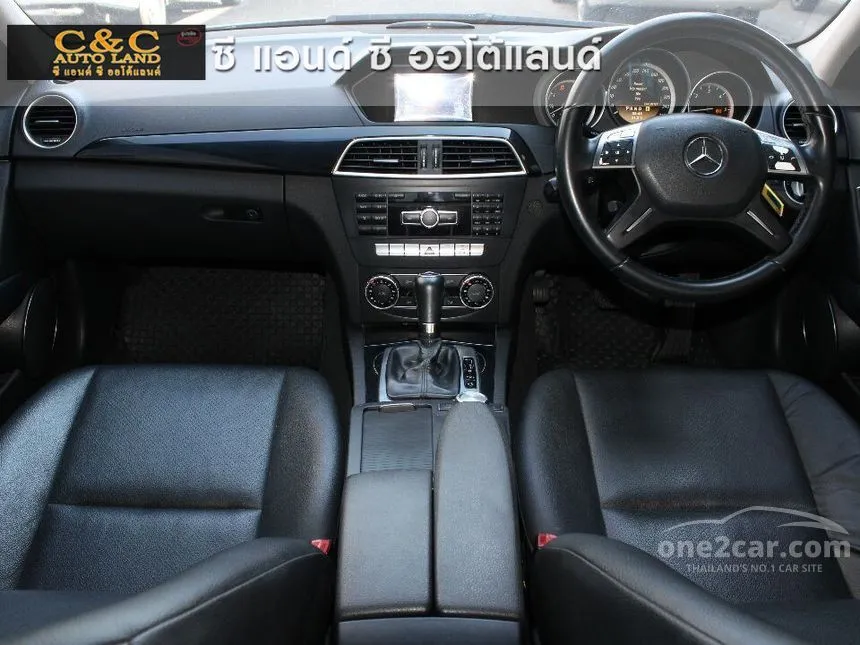2013 Mercedes-Benz C220 CDI Sedan