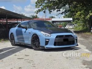 2017 Nissan GT-R 3.8 Recaro Coupe