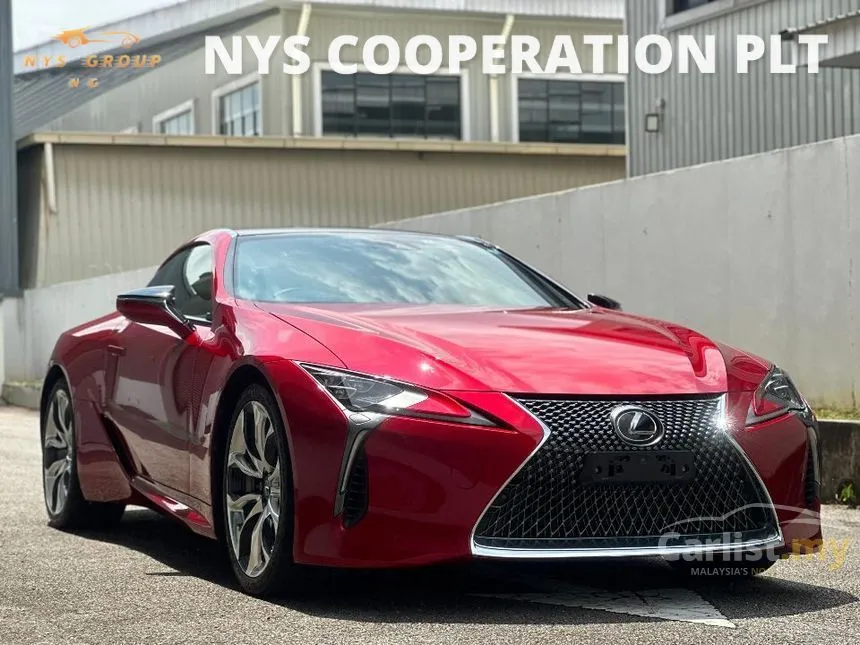 2023 Lexus LC 500 Coupe