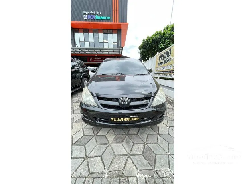 2005 Toyota Kijang Innova G MPV