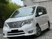 Used YEAR MAKE 2017 Nissan Serena 2.0 S-Hybrid High-Way Star MPV FULL BLACK LEATHER SEAT PUSH START KEYLESS ENTRY LOW MILEAGE CAREFUL OWNER - Cars for sale