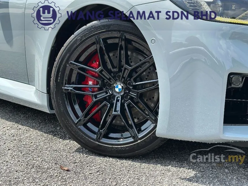 2023 BMW M2 Pro Package Coupe