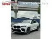Recon 2021 BMW X6 4.4 M Competition SUV