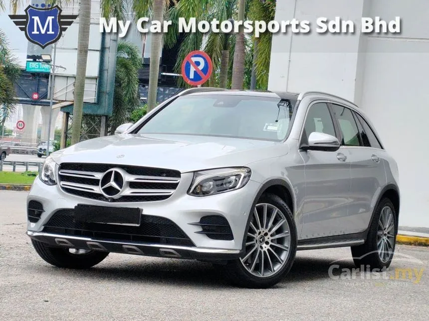2017 Mercedes-Benz GLC250 4MATIC AMG Line SUV