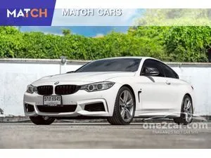 2014 BMW 420d 2.0 M Sport Package Coupe