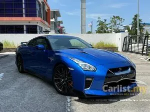 2020 Nissan GT-R 3.8 Recaro Coupe