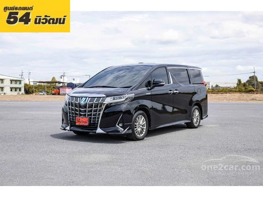 2018 Toyota ALPHARD HV Van
