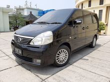 2012 Nissan Serena 2.0 Highway Star MPV