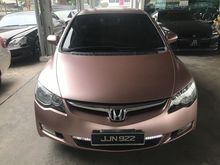 2006 Honda Civic 1.8 S i-VTEC Sedan