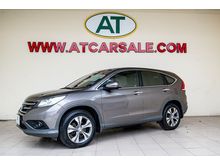2013 Honda CR-V 2.4 (ปี 12-16) EL SUV AT
