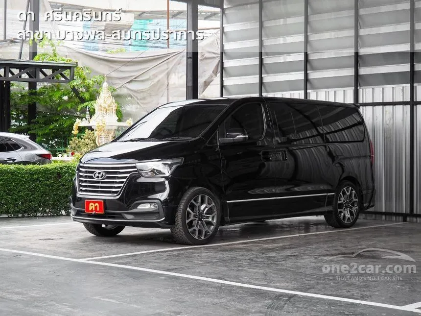 2018 Hyundai H-1 Elite Van