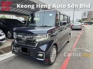 2021 Honda N-Box 0.7 Custom G L Micro car