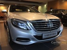 2017 Mercedes-Benz S400L 3.5 Hybrid AMG - CALL FOR MORE REBATES AND INFORMATION