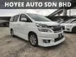 Used 2014 Toyota Vellfire 3.5 V L Edition MPV # NEW FACELIFT # FULL HIGH SPEC # Power Boot and Doors