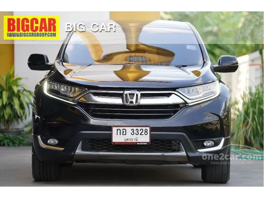 2017 Honda CR-V E SUV