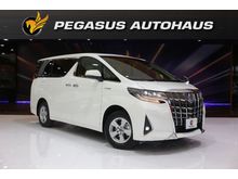2021 Toyota Alphard 2.5 (ปี 15-18) HV X 4WD Van AT
