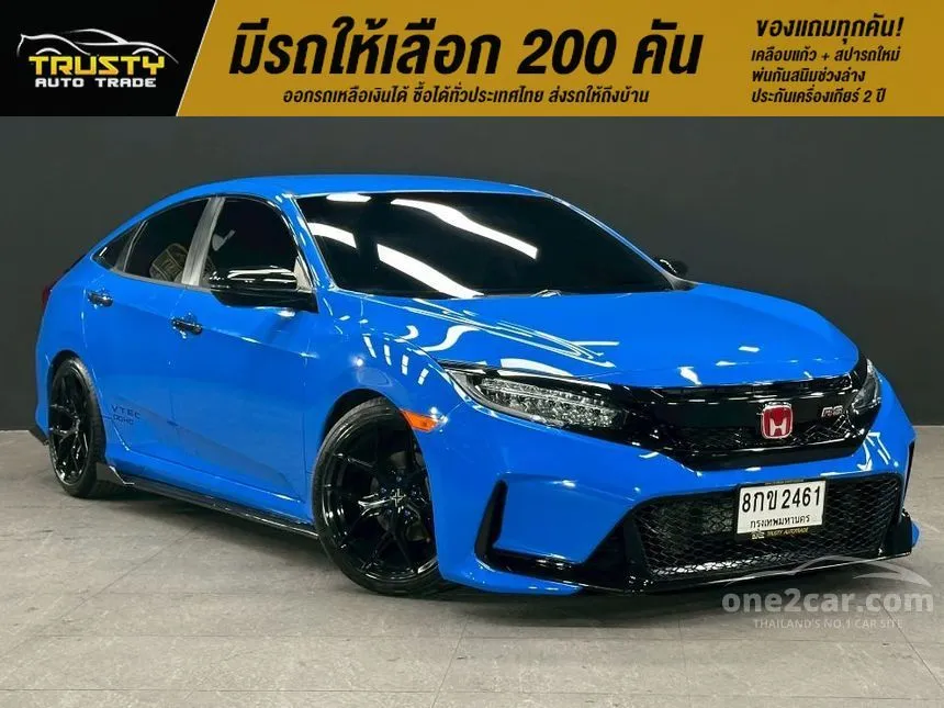 2018 Honda CIVIC EL Sedan