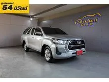 2021 Toyota HILUX REVO 2.4 Smart Cab Z Edition Mid Pickup