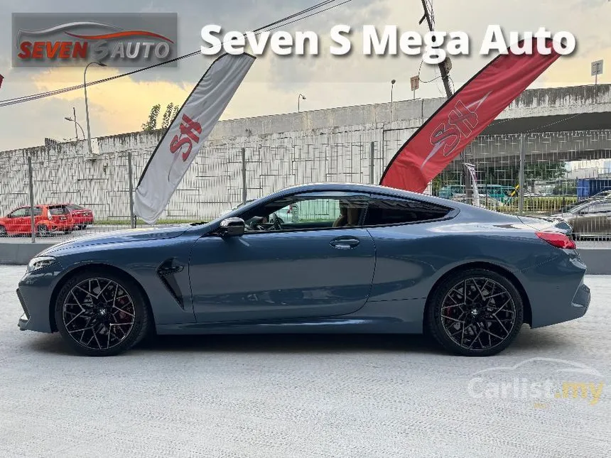 2020 BMW M8 Competition Coupe