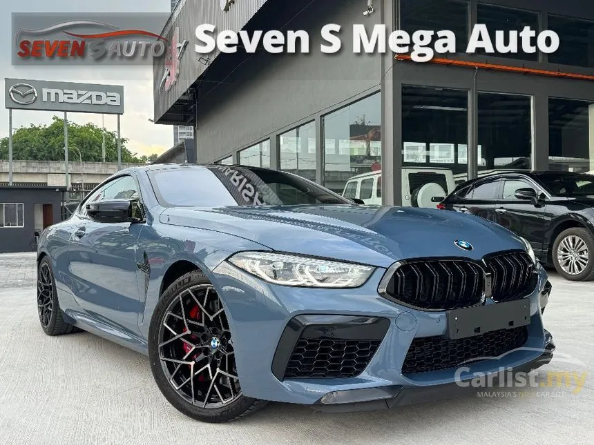 2020 BMW M8 Competition Coupe