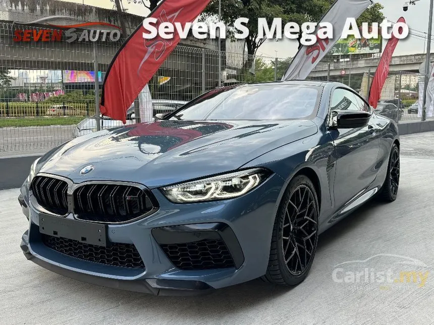 2020 BMW M8 Competition Coupe