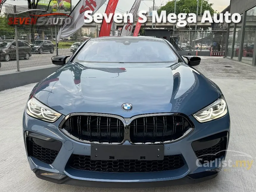 2020 BMW M8 Competition Coupe