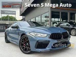 2020 BMW M8 4.4 Competition Coupe