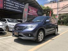 2012 Honda CR-V 2.0 (ปี 12-16) E SUV AT