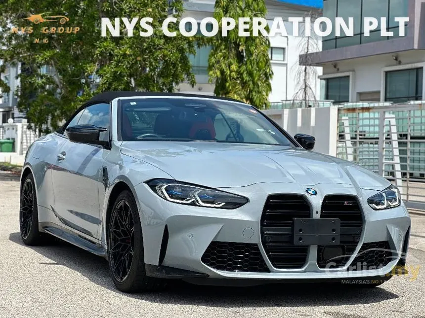 2024 BMW M4 Competition M xDrive Coupe