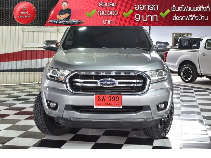 2020 Ford RANGER XLT Double Cab Hi-Rider Pickup