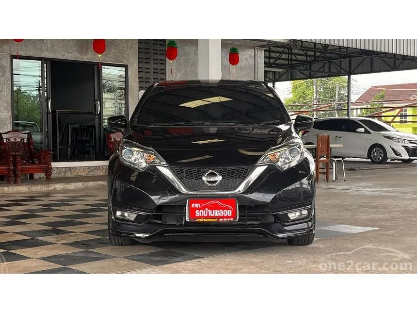 2020 Nissan Note V Hatchback