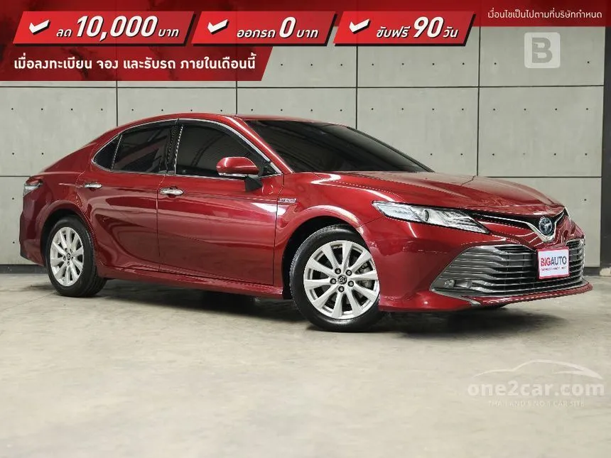 2019 Toyota Camry Hybrid Premium Sedan