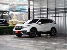 2022 Honda CR-V 2.4 (ปี 17-21) S SUV