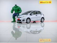 2013 Toyota Yaris 1.5 (ปี 06-13) E Hatchback AT