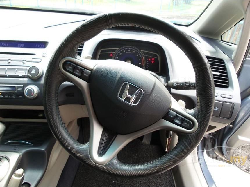 2008 Honda Civic S i-VTEC Enhanced Sedan
