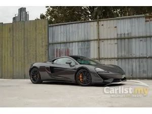 2019 McLaren 570S 3.8 Coupe