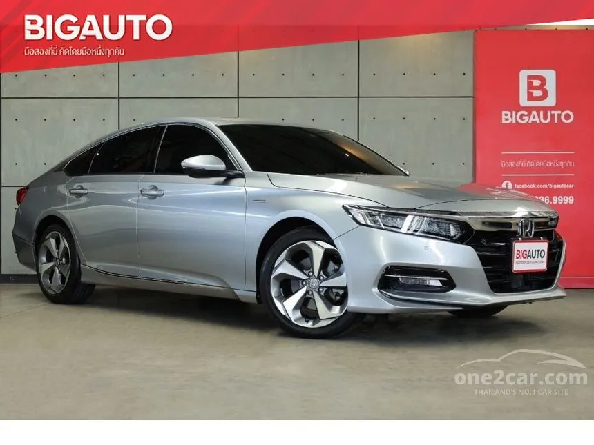 2019 Honda Accord Hybrid TECH Sedan