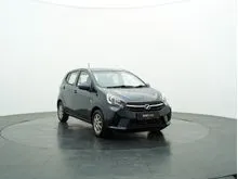 2017 Perodua AXIA 1.0 Hatchback