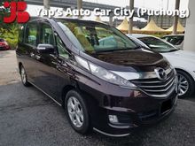 2016 Mazda Biante 2.0 SKYACTIV-G (A) FULL SERVICE RECORD