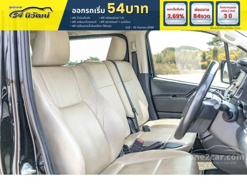2020 Toyota Majesty Standard Van