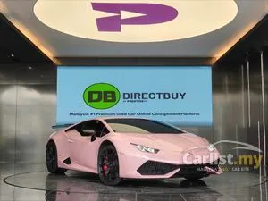 2016 Lamborghini Huracan 5.2 LP610-4 Coupe