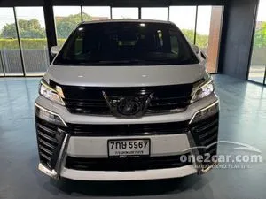 2018 Toyota VELLFIRE 2.5 ZG Edition Van