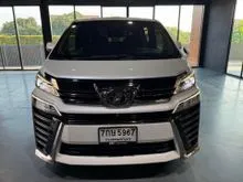 2018 Toyota VELLFIRE 2.5 (ปี 15-23) ZG Edition Van