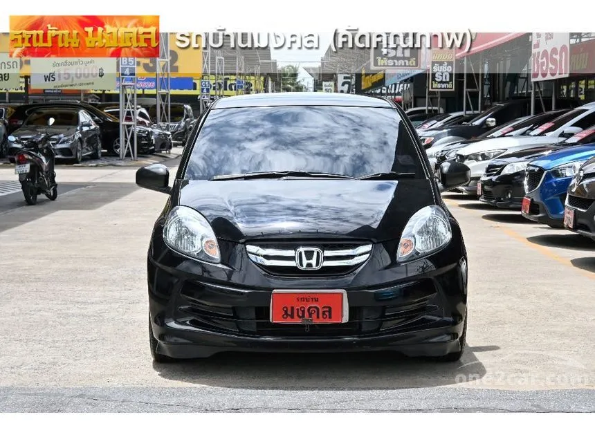 2014 Honda Brio Amaze V Sedan