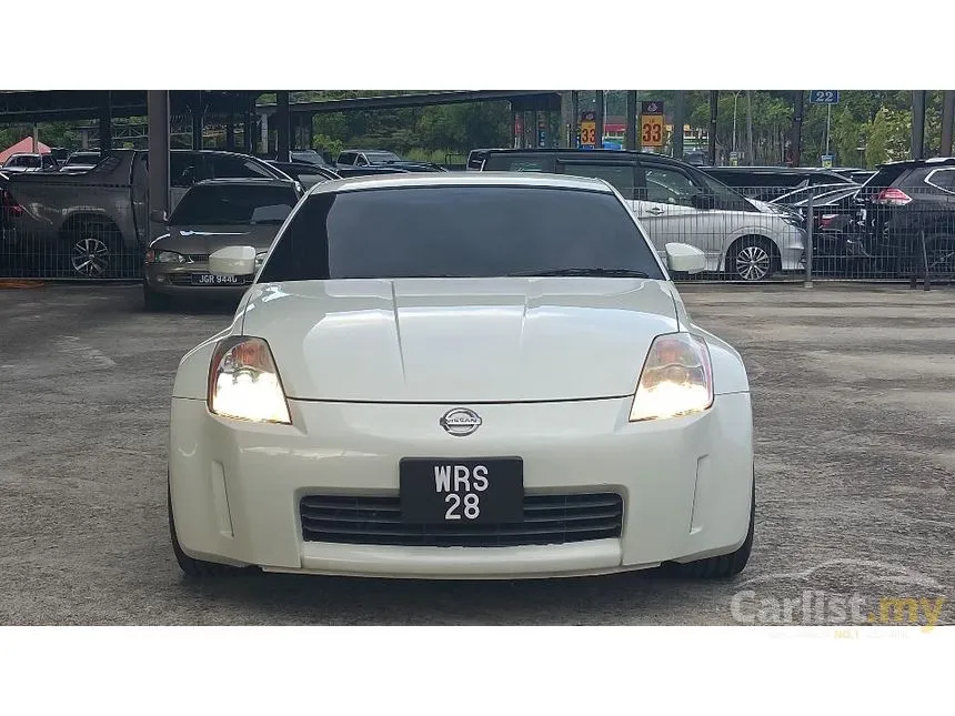 2004 Nissan Fairlady Z 350 Coupe