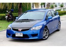 2010 Honda Civic 2.0 FD (ปี 05-12) EL i-VTEC Sedan